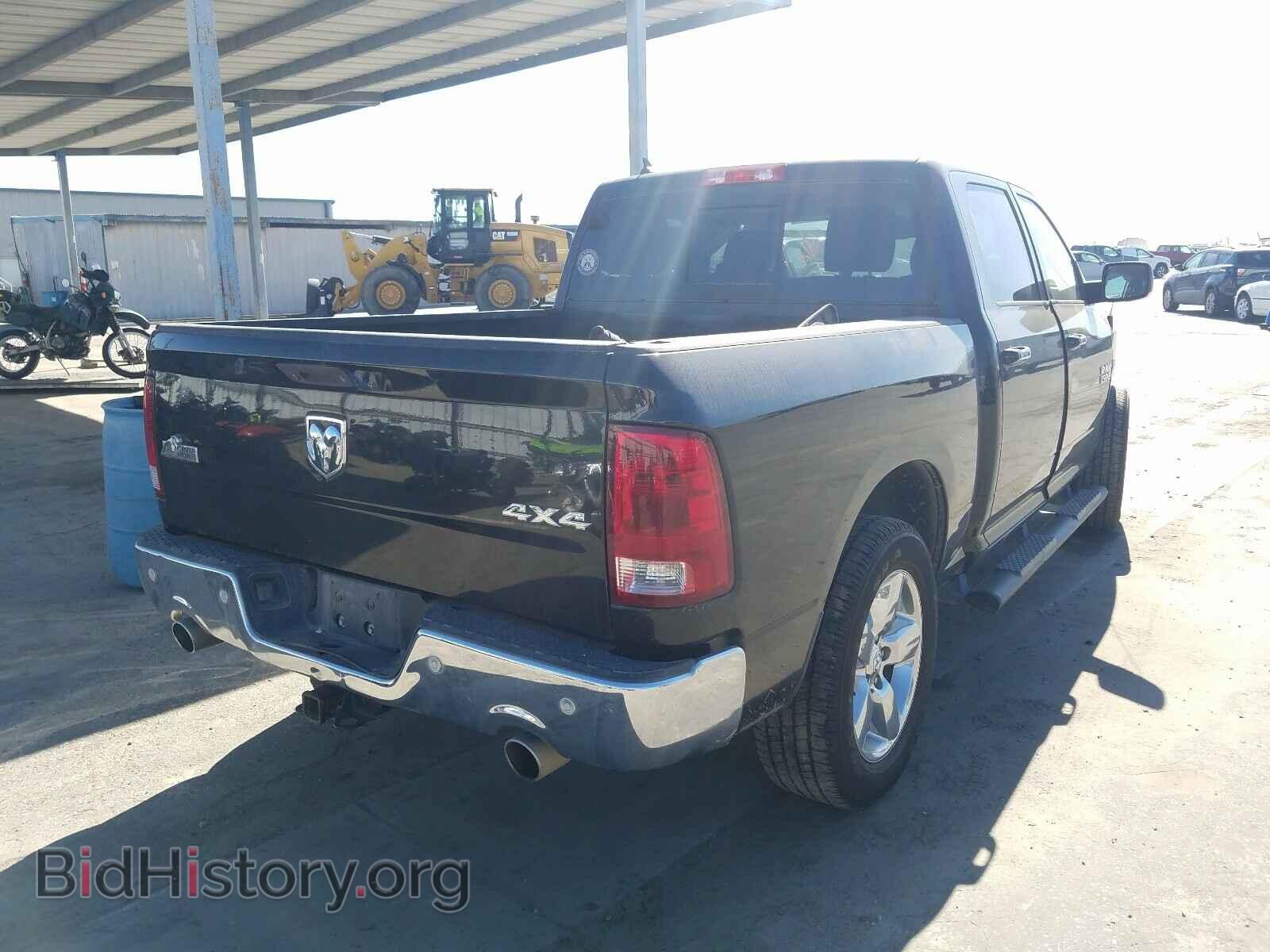 2015 RAM 1500 - VIN: 1C6RR7LT8FS695067 - Photo 4