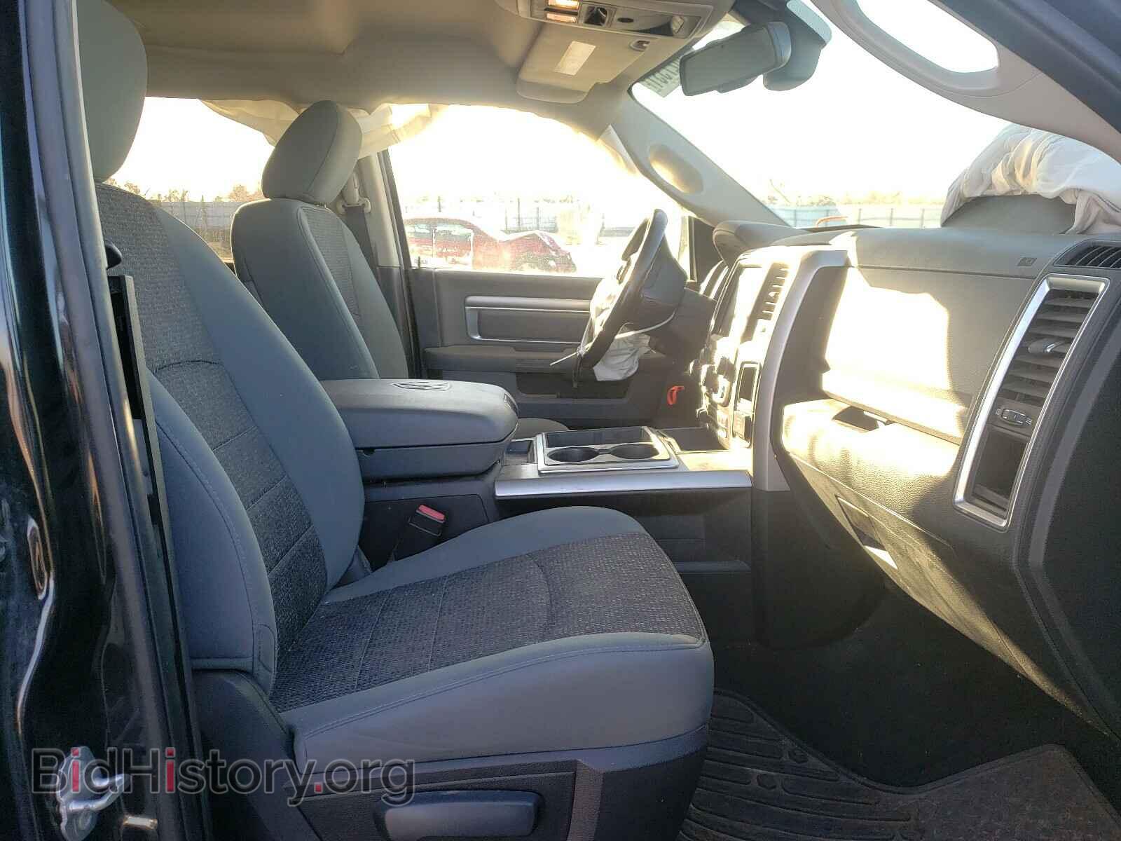 2015 RAM 1500 - VIN: 1C6RR7LT8FS695067 - Photo 5
