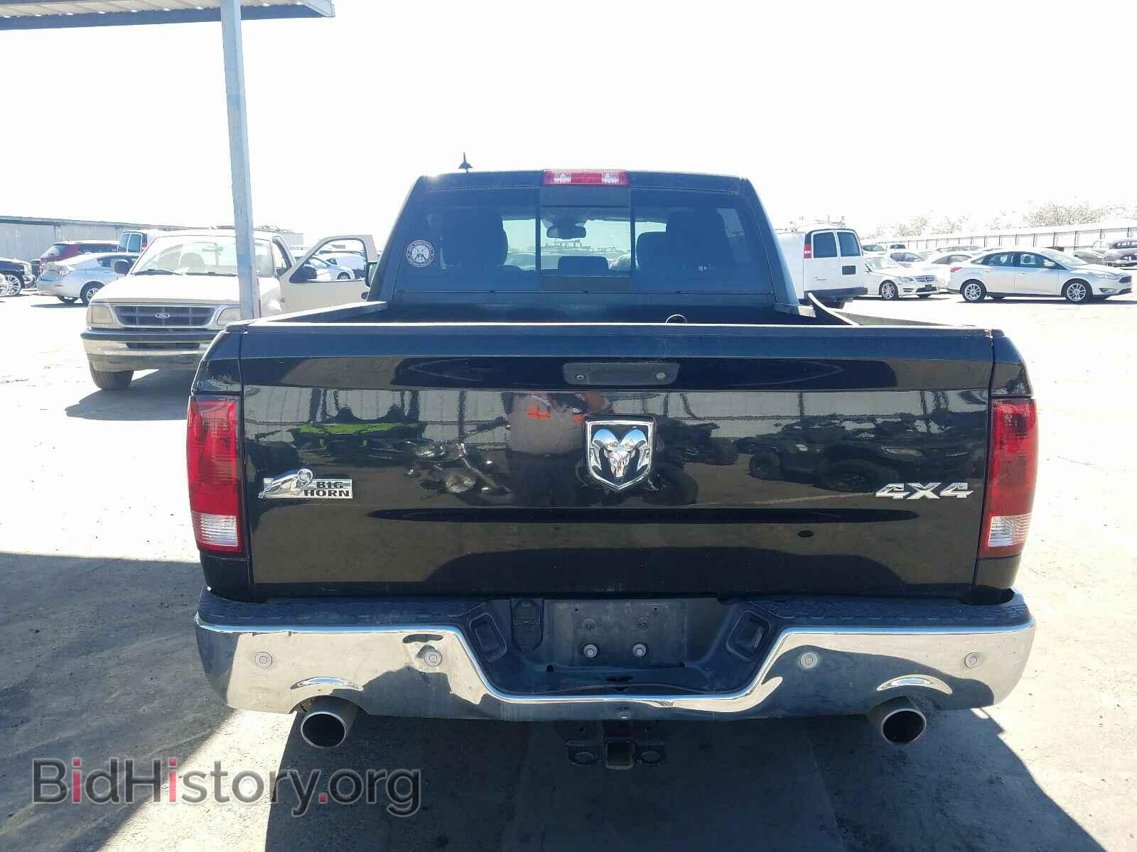 2015 RAM 1500 - VIN: 1C6RR7LT8FS695067 - Photo 9