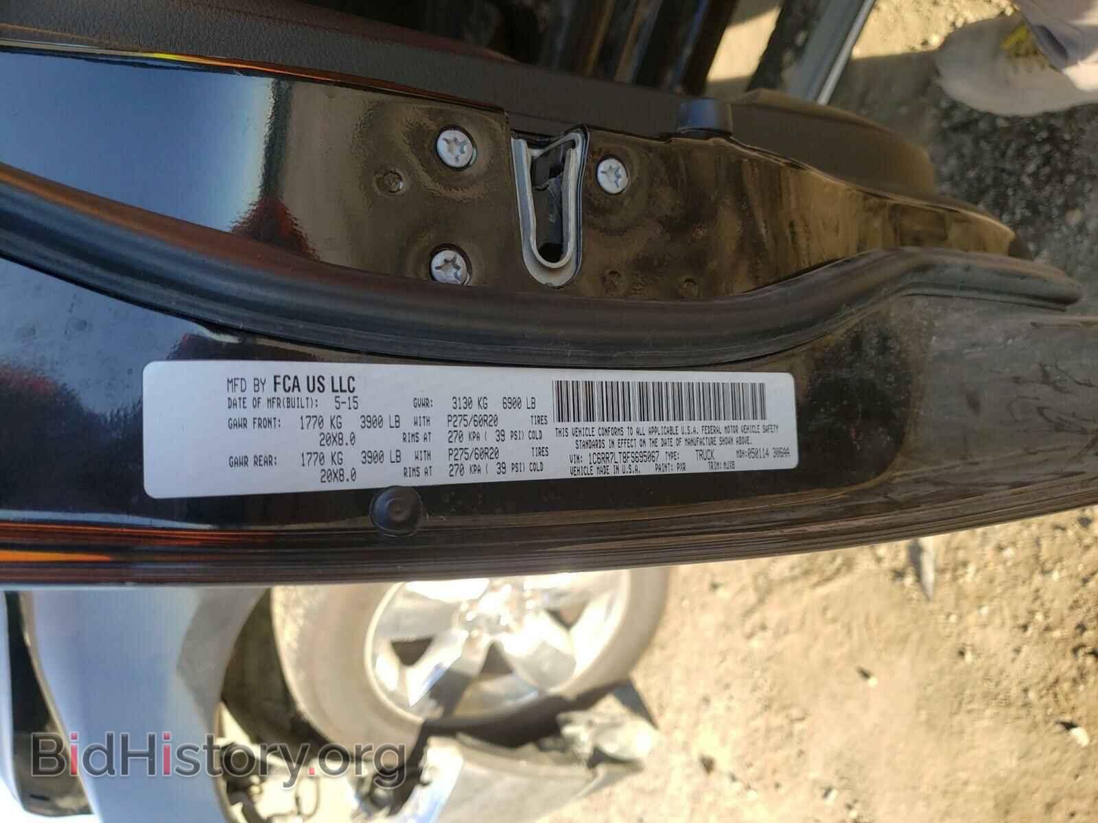 2015 RAM 1500 - VIN: 1C6RR7LT8FS695067 - Photo 10