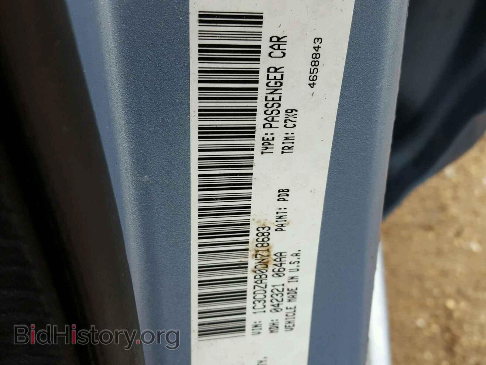 2013 DODGE AVENGER - VIN: 1C3CDZAB0DN718683 - Photo 10