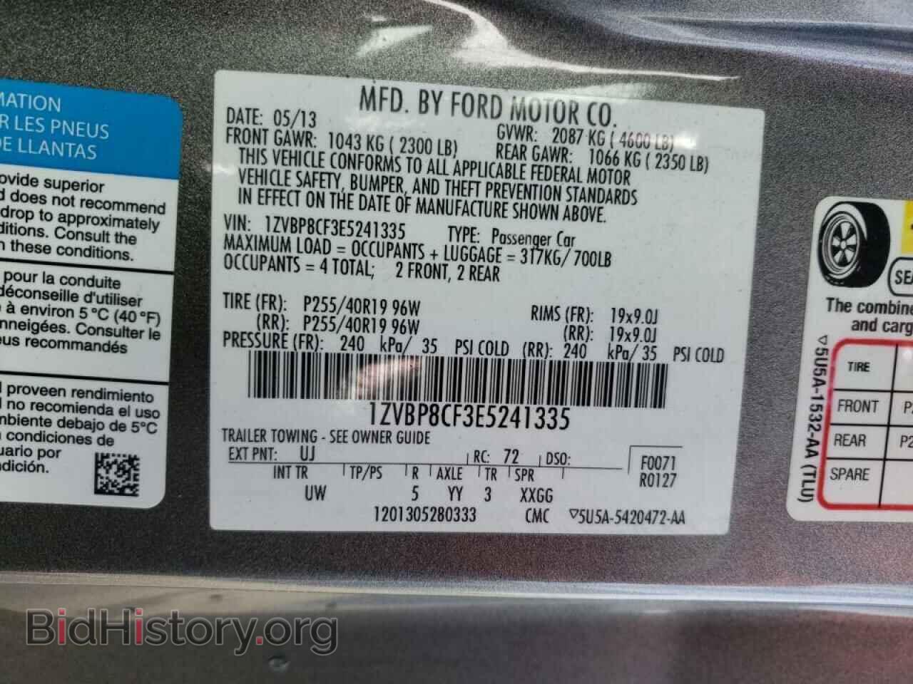 2014 FORD MUSTANG - VIN: 1ZVBP8CF3E5241335 - Фото 10