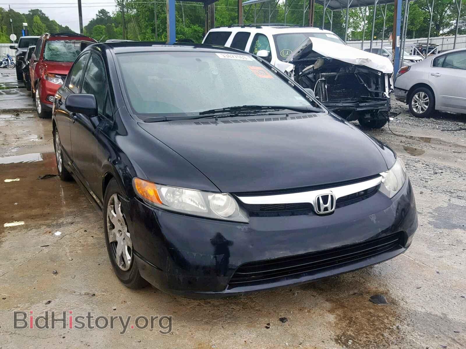 Фотография 1HGFA16568L056486 - HONDA CIVIC LX 2008