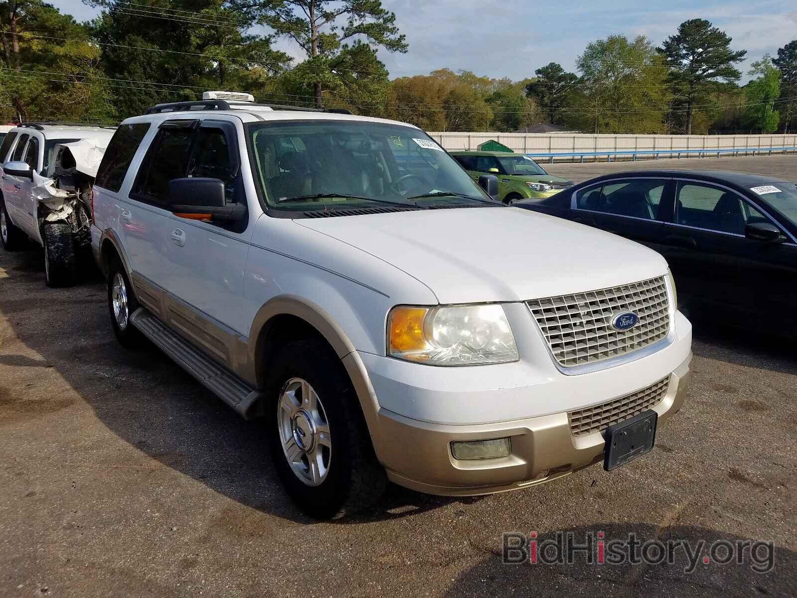 Photo 1FMPU17545LB01361 - FORD EXPEDITION 2005