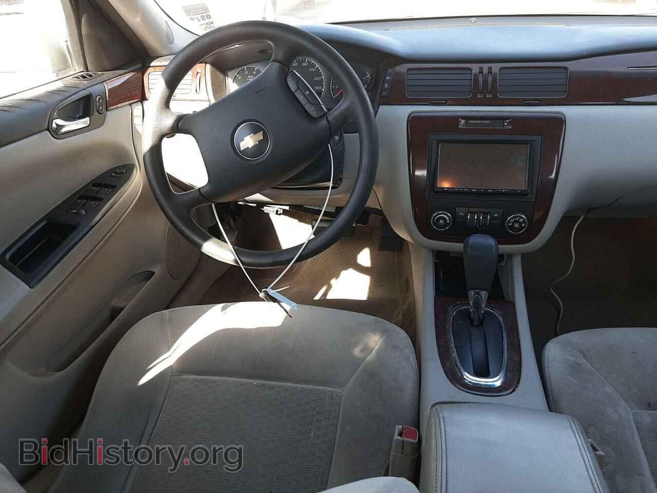 2009 CHEVROLET IMPALA - VIN: 2G1WT57N191180082 - Фото 9