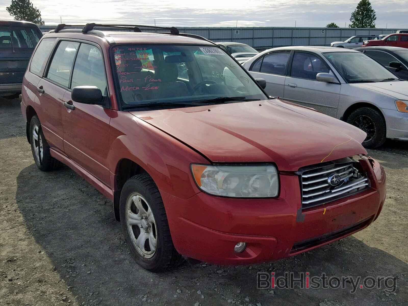 Photo JF1SG63606H707784 - SUBARU FORESTER 2006