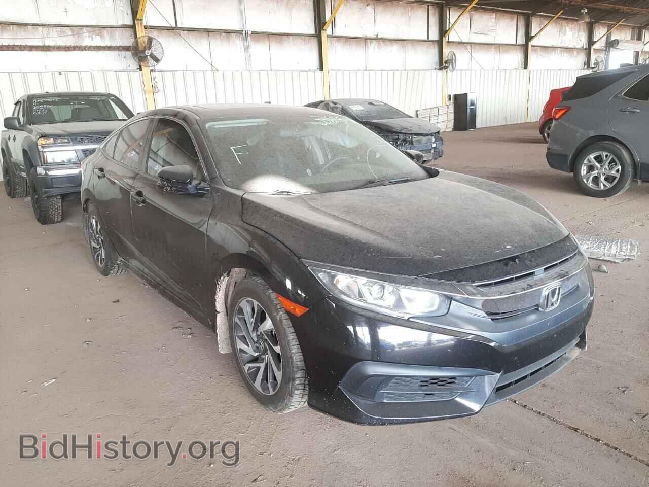 Фотография 19XFC2F74GE068532 - HONDA CIVIC 2016