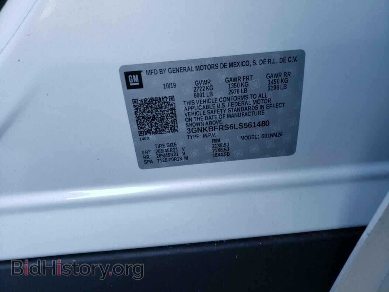 2020 CHEVROLET BLAZER - VIN: 3GNKBFRS6LS561480 - Фото 10