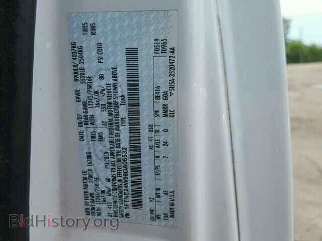 2008 FORD ECONOLINE - VIN: 1FTNE24W98DA06532 - Фото 10