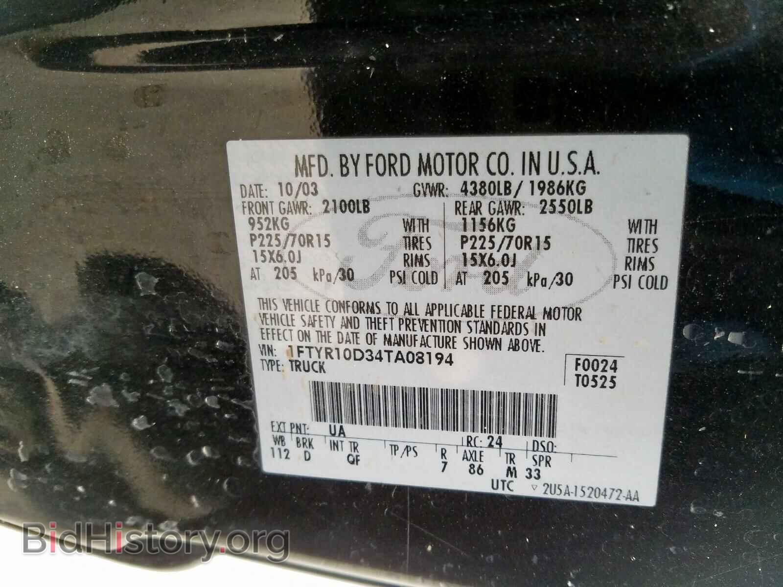 2004 FORD RANGER - VIN: 1FTYR10D34TA08194 - Фото 10
