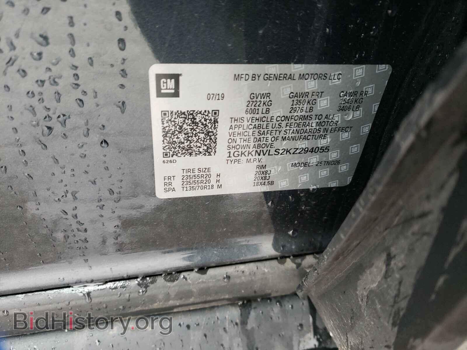 2019 GMC ACADIA - VIN: 1GKKNVLS2KZ294055 - Фото 10