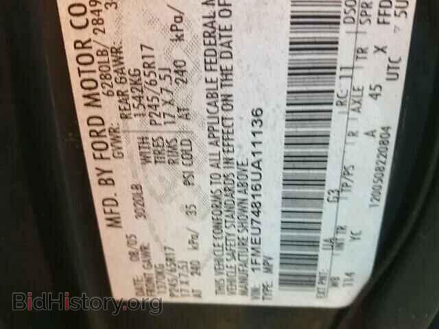 2006 FORD EXPLORER - VIN: 1FMEU74816UA11136 - Photo 10