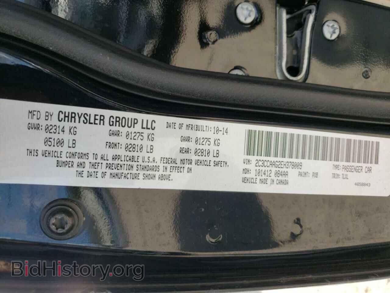 2014 CHRYSLER 300 - VIN: 2C3CCAAG2EH378009 - Фото 10
