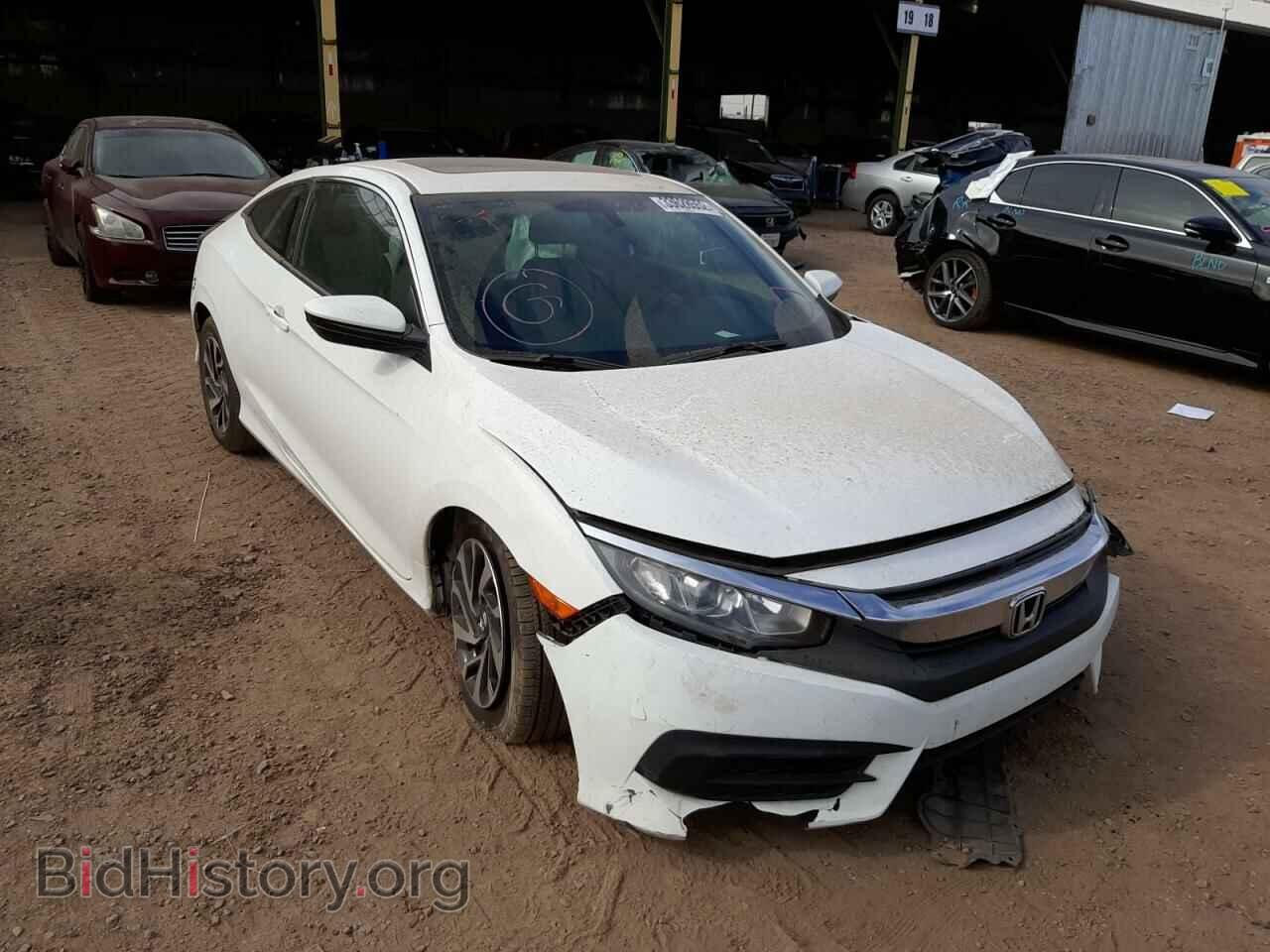 Фотография 2HGFC4B01HH304730 - HONDA CIVIC 2017