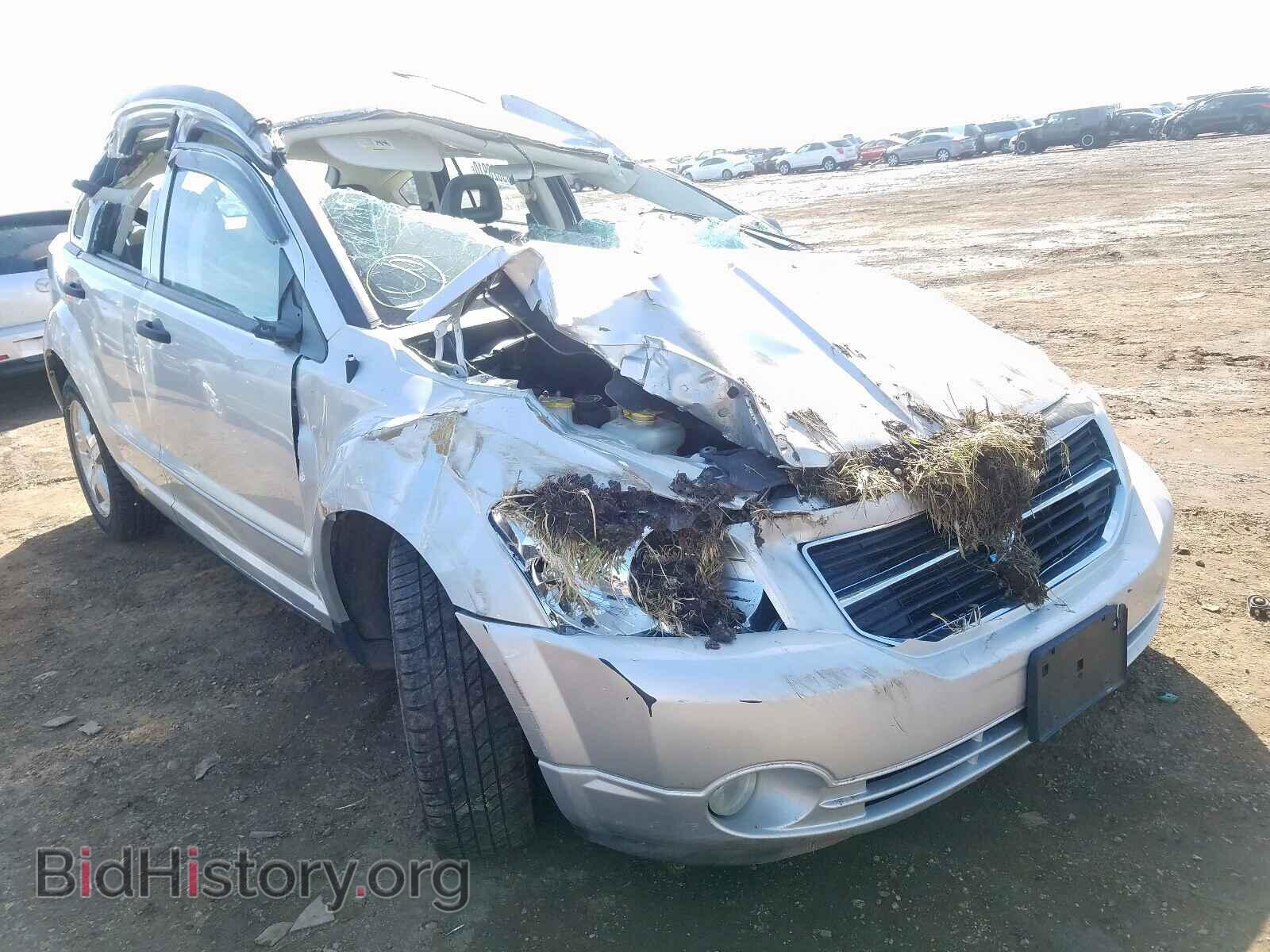 Фотография 1B3HB48B27D187157 - DODGE CALIBER 2007