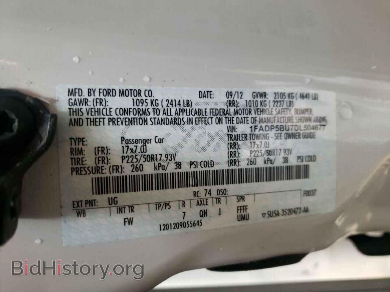 2013 FORD CMAX - VIN: 1FADP5BU7DL504677 - Фото 10