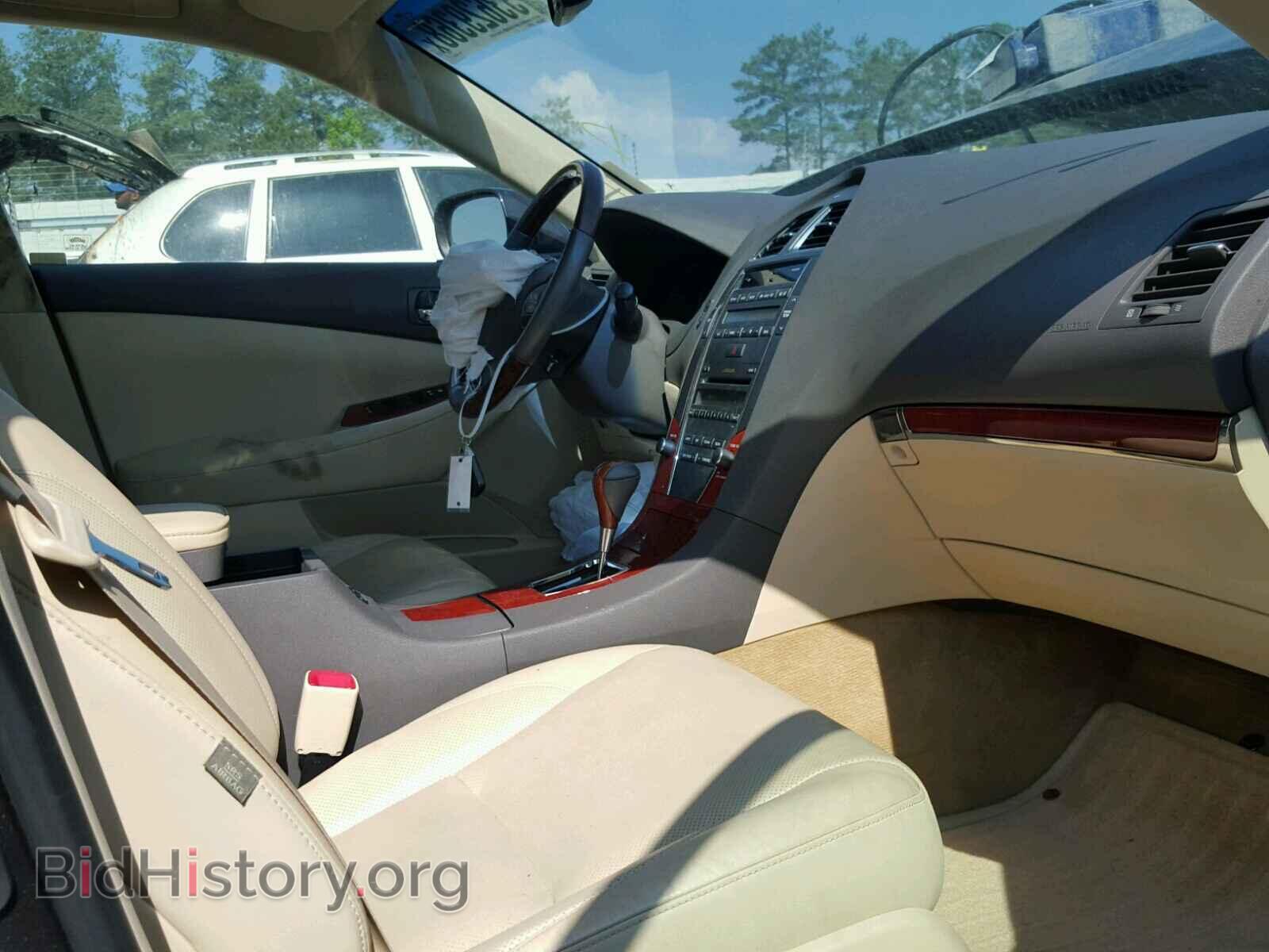 2011 LEXUS ES350 - VIN: JTHBK1EG8B2467672 - Фото 5