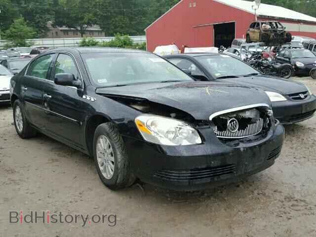 Фотография 1G4HP57206U135916 - BUICK LUCERNE 2006