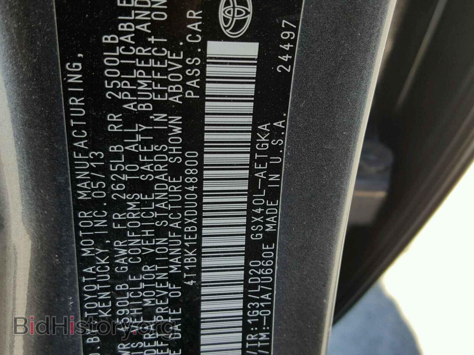 2013 TOYOTA AVALON - VIN: 4T1BK1EBXDU048800 - Фото 10