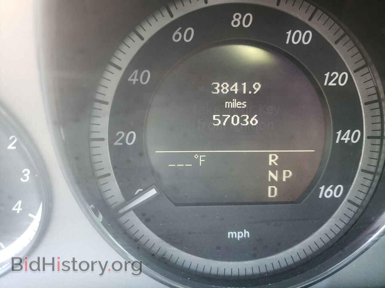 2011 MERCEDES-BENZ E-CLASS - VIN: WDDHF5GB9BA451419 - Фото 8
