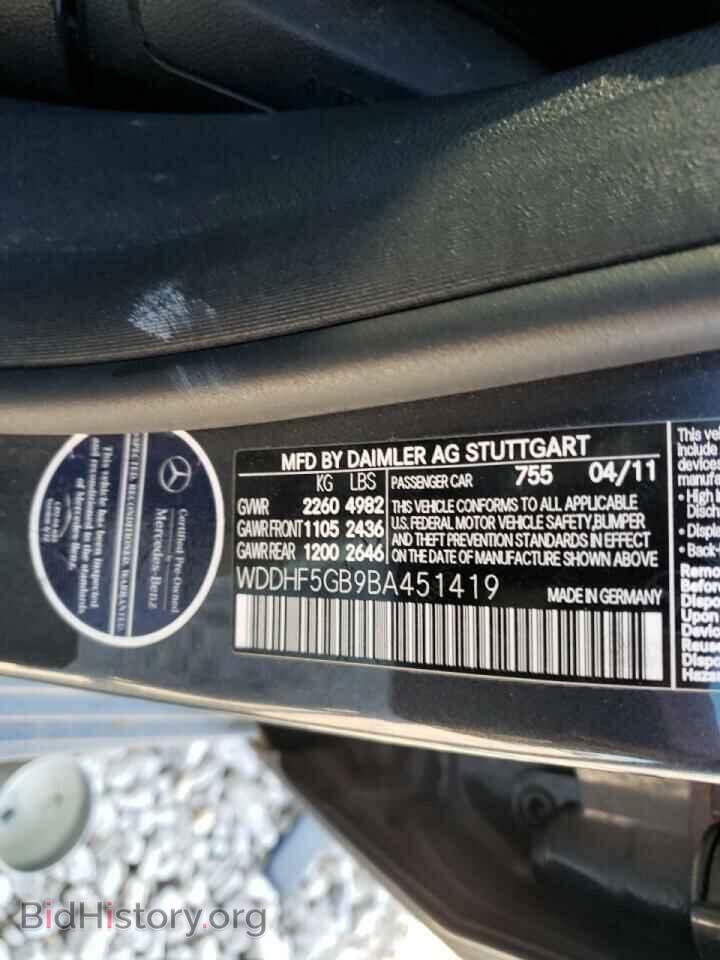 2011 MERCEDES-BENZ E-CLASS - VIN: WDDHF5GB9BA451419 - Фото 10