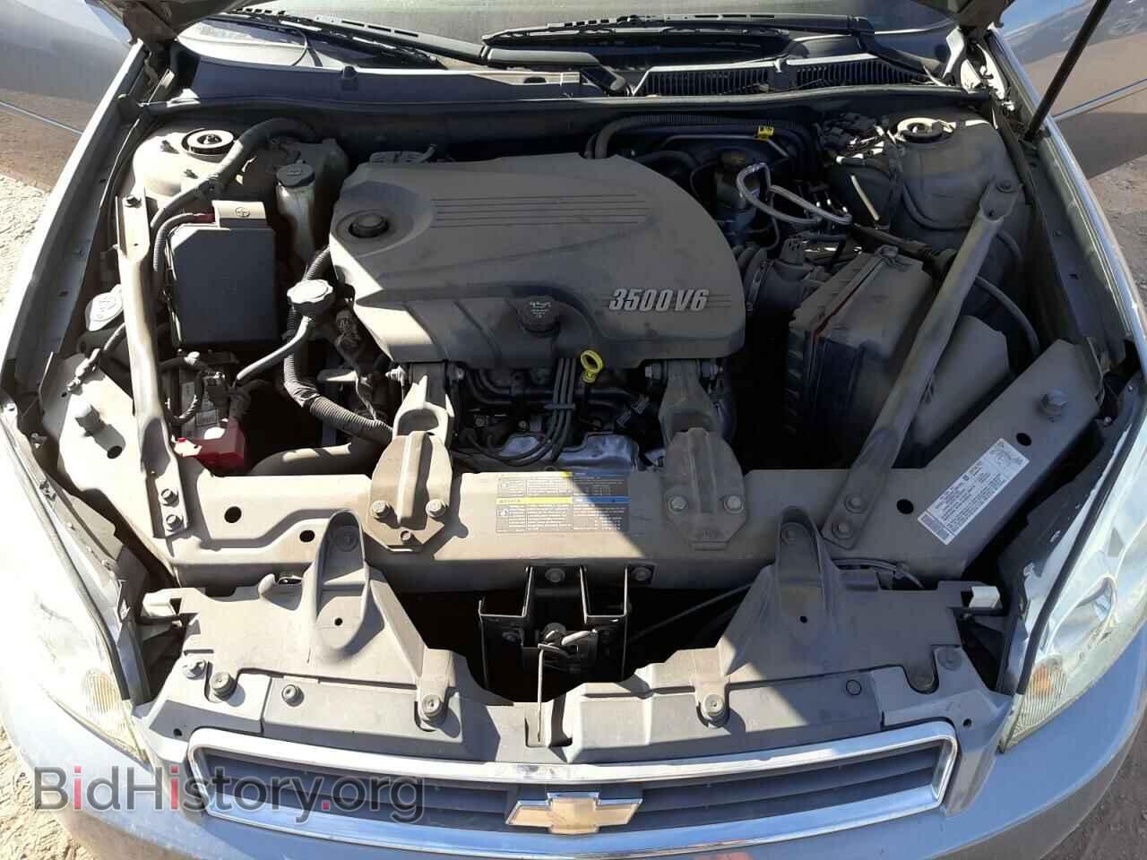 2006 CHEVROLET IMPALA - VIN: 2G1WB55K169395065 - Фото 7