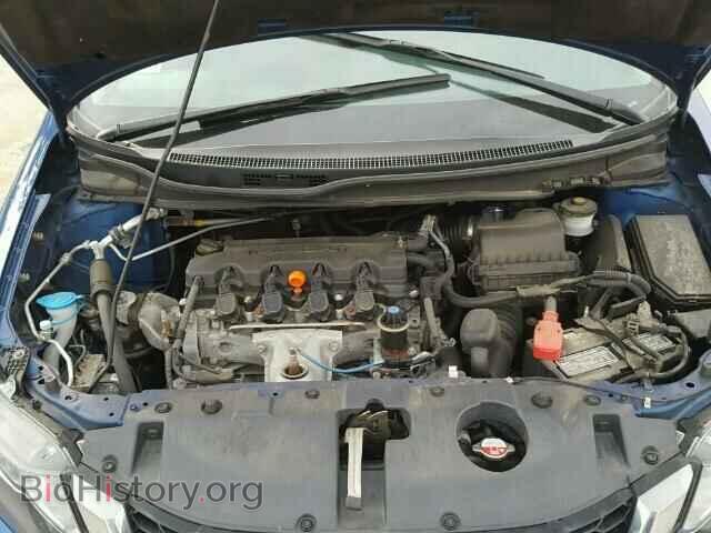 2014 HONDA CIVIC - VIN: 19XFB2F87EE220439 - Photo 7