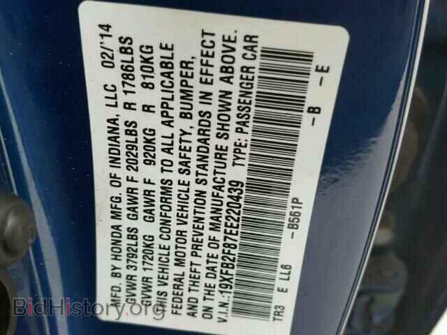 2014 HONDA CIVIC - VIN: 19XFB2F87EE220439 - Photo 10