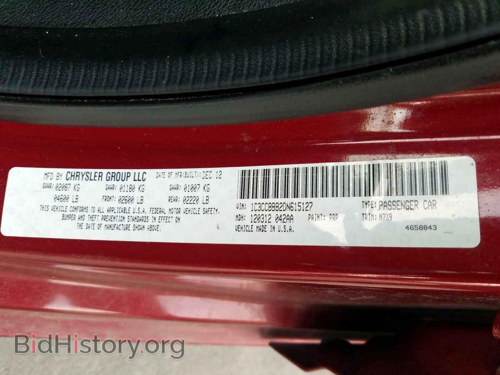2013 CHRYSLER 200 - VIN: 1C3CCBBB2DN615127 - Photo 10
