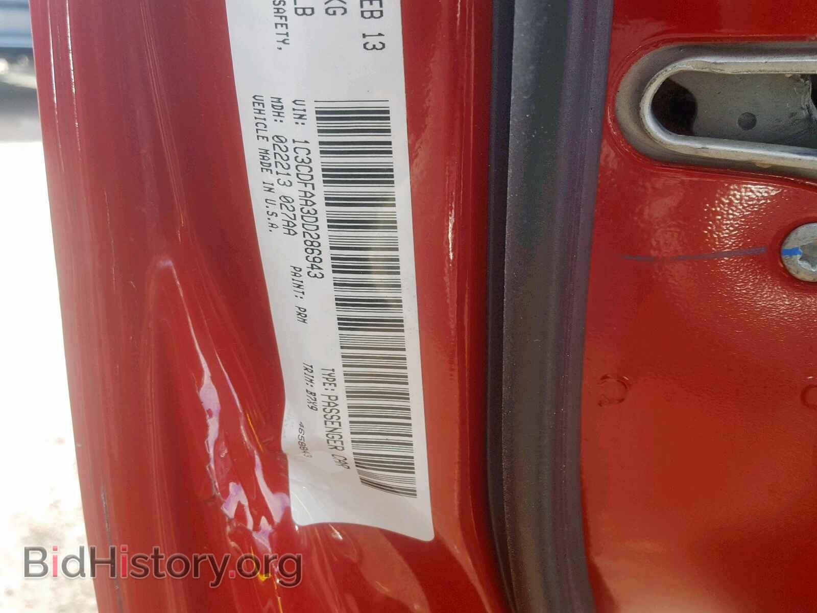 2013 DODGE DART - VIN: 1C3CDFAA3DD286943 - Photo 10