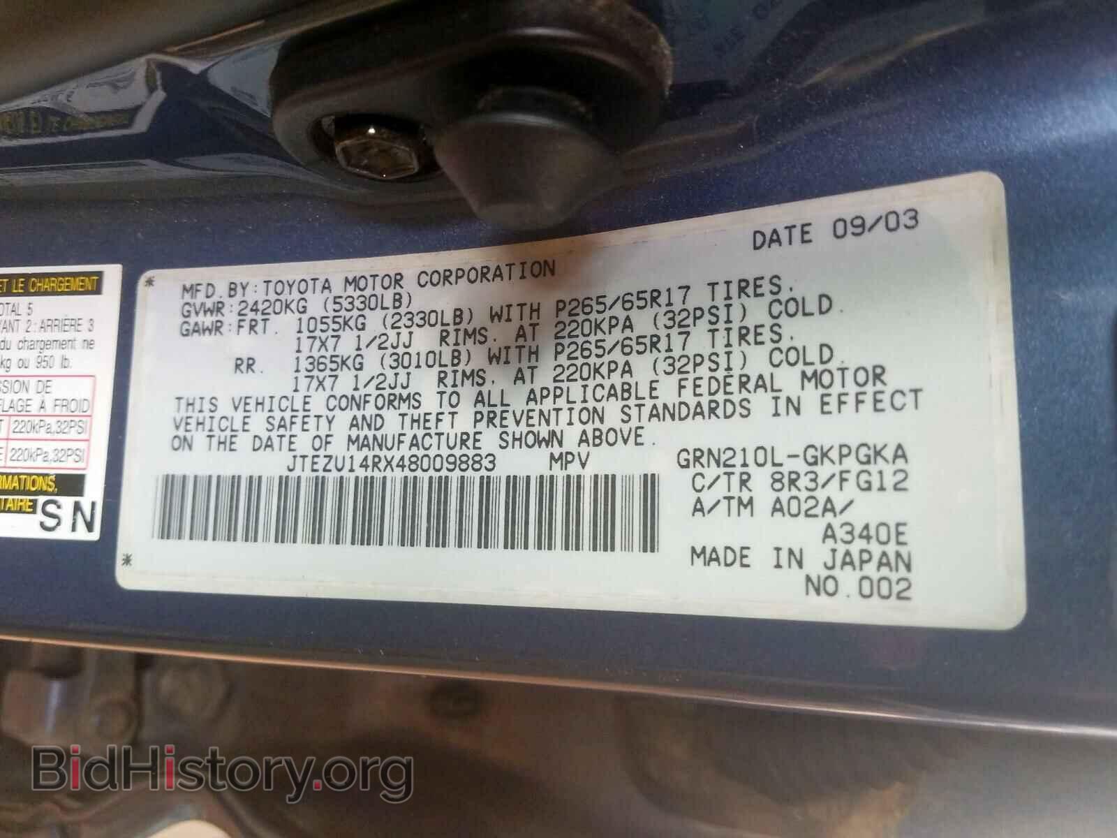 2004 TOYOTA 4RUNNER - VIN: JTEZU14RX48009883 - Фото 10