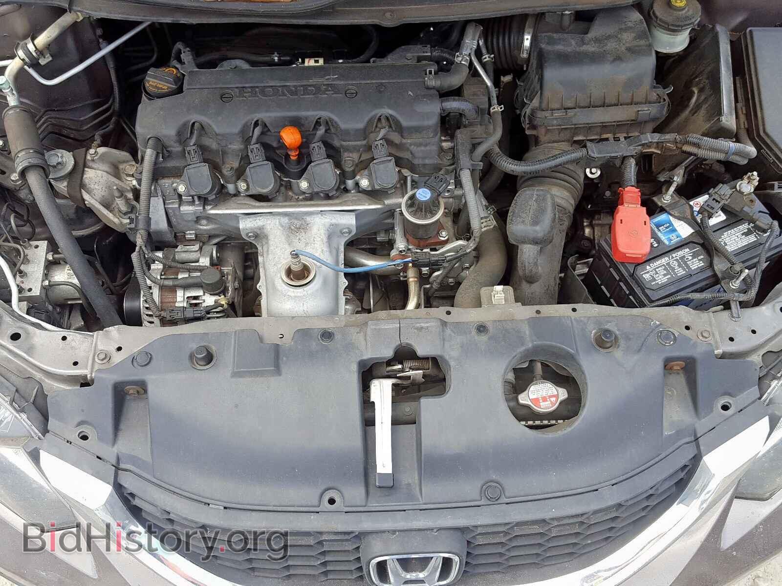 2014 HONDA CIVIC - VIN: 19XFB2F54EE022830 - Фото 7