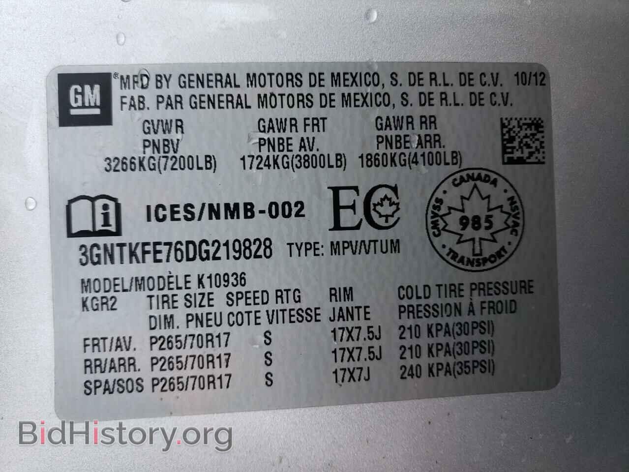 2013 CHEVROLET AVALANCHE - VIN: 3GNTKFE76DG219828 - Фото 10