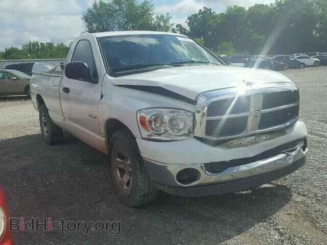 Фотография 1D7HA16N68J190472 - DODGE RAM 1500 2008