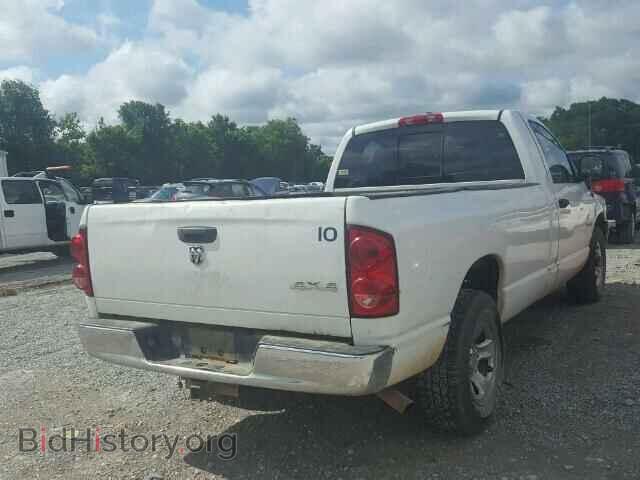 2008 DODGE RAM 1500 - VIN: 1D7HA16N68J190472 - Фото 4