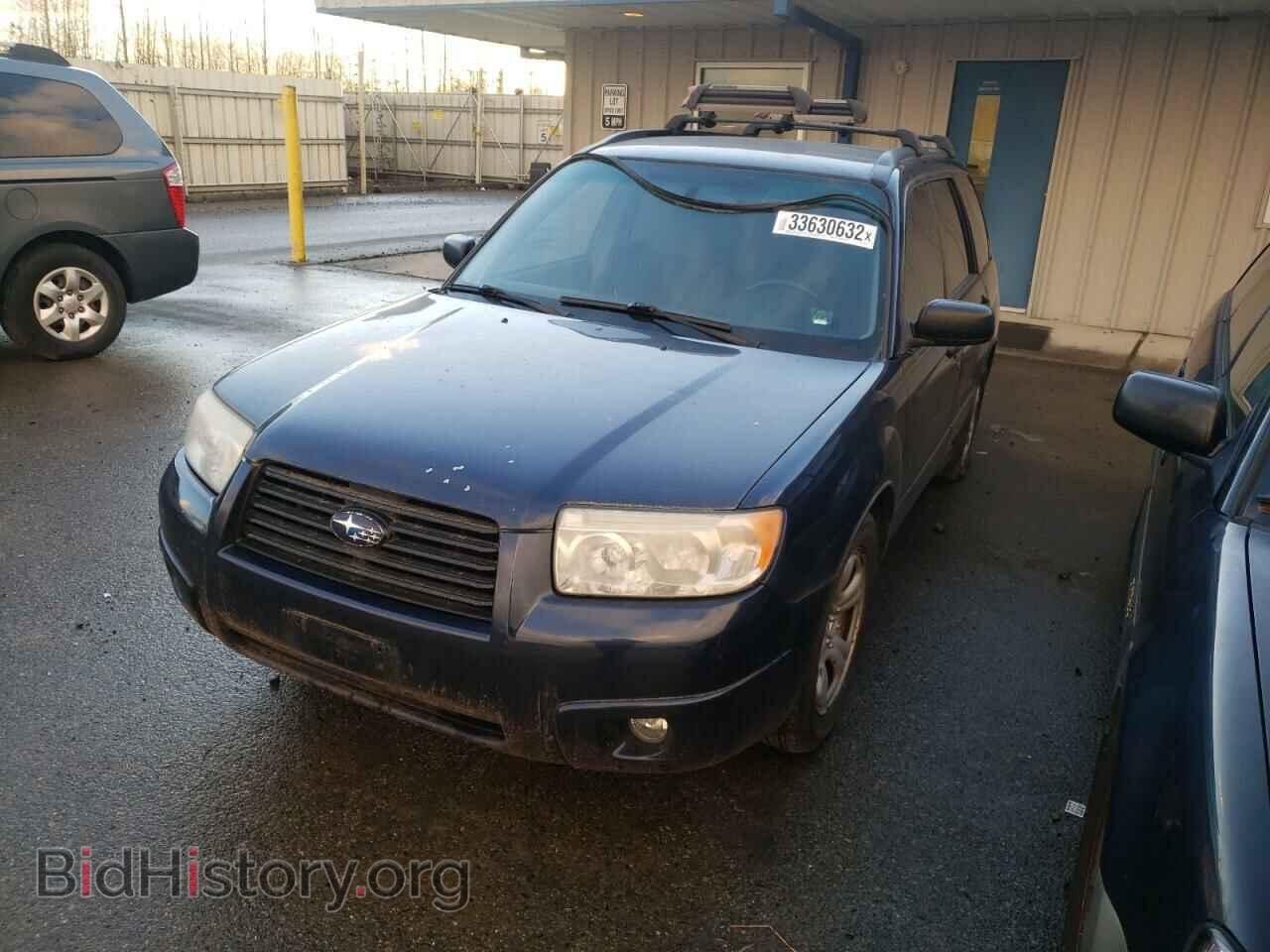 2006 SUBARU FORESTER - VIN: JF1SG63606H708160 - Фото 2