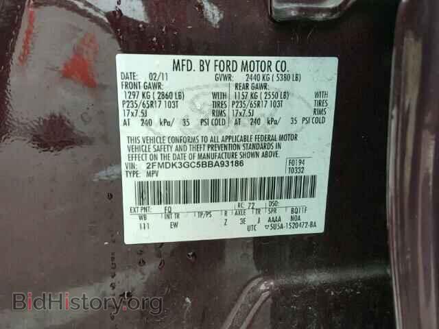 2011 FORD EDGE - VIN: 2FMDK3GC5BBA93186 - Photo 10