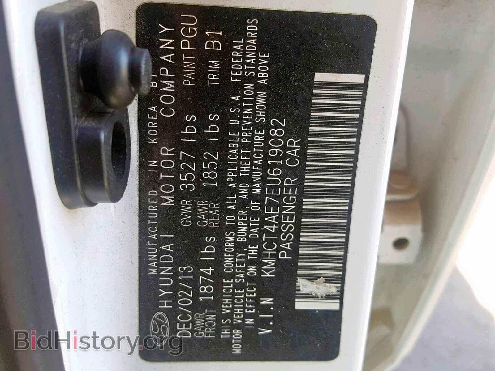 2014 HYUNDAI ACCENT - VIN: KMHCT4AE7EU619082 - Фото 10