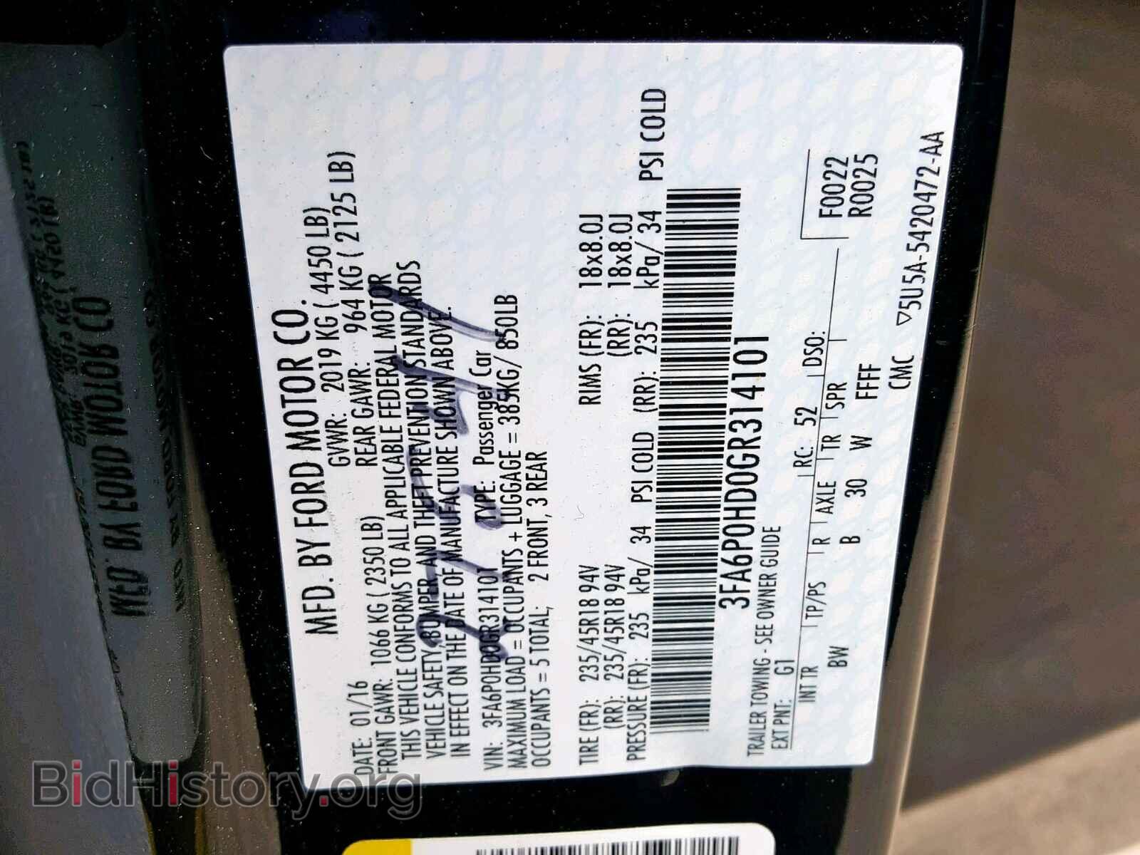 2016 FORD FUSION SE - VIN: 3FA6P0HD0GR314101 - Фото 10