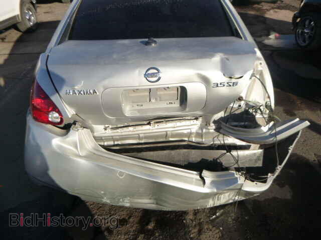 2005 NISSAN MAXIMA - VIN: 1N4BA41E75C840098 - Фото 9