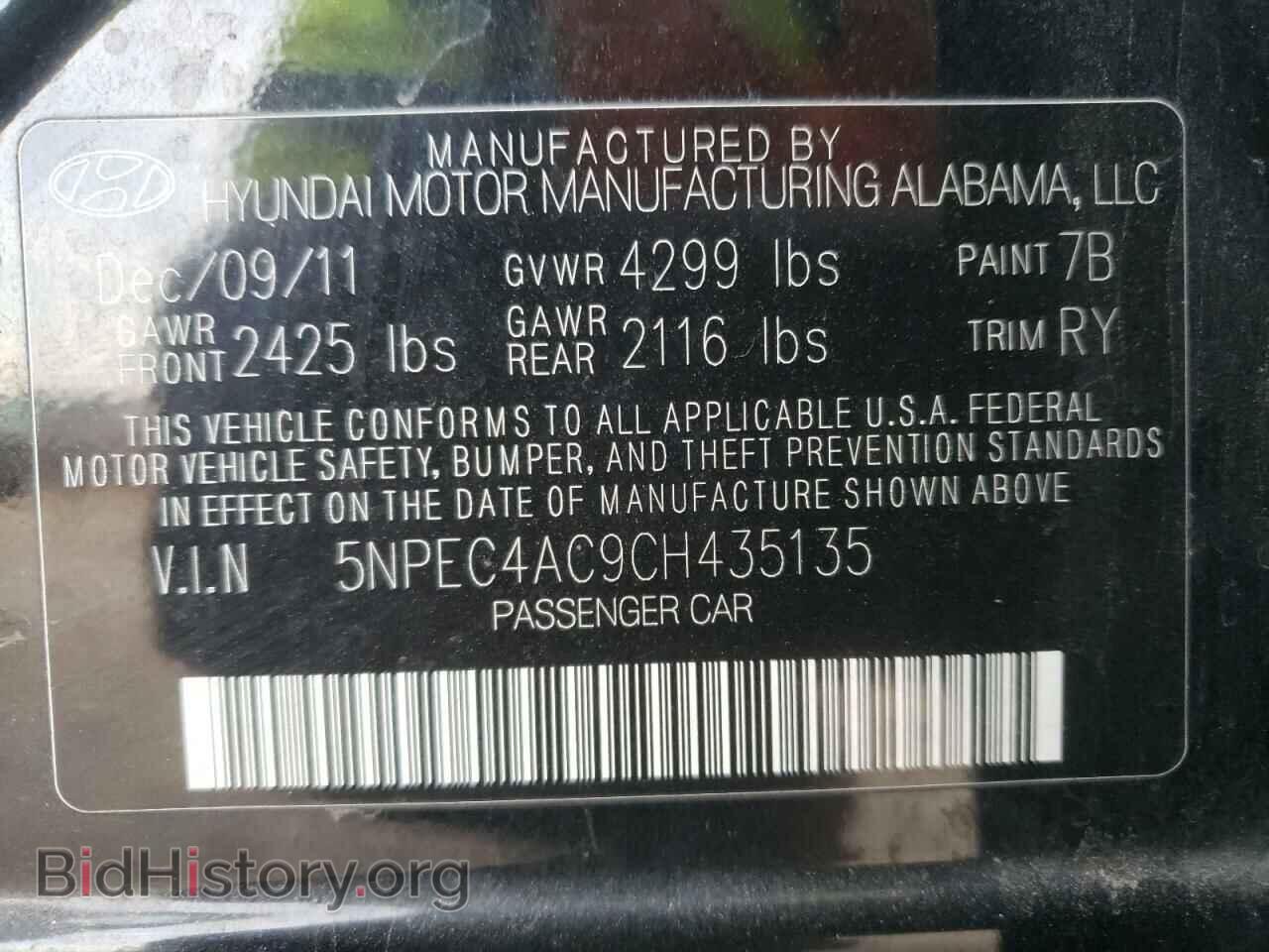 2012 HYUNDAI SONATA - VIN: 5NPEC4AC9CH435135 - Фото 10