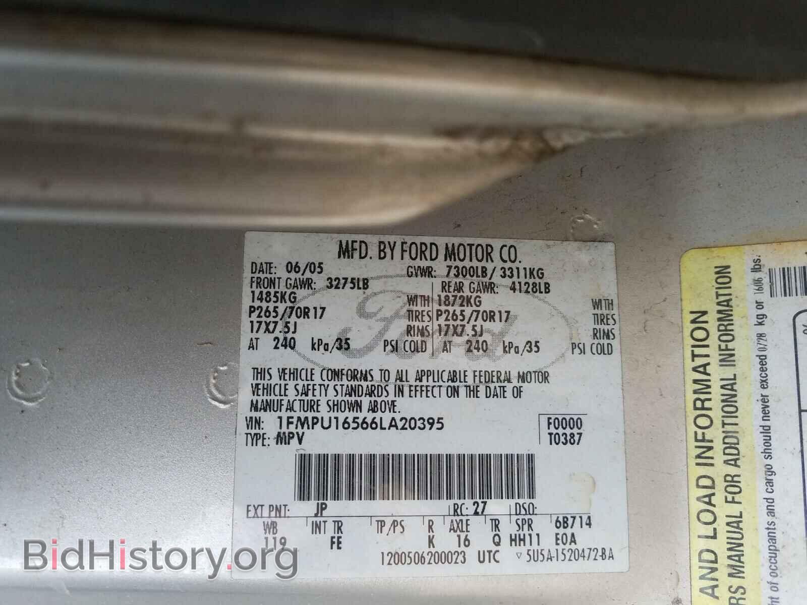 2006 FORD EXPEDITION - VIN: 1FMPU16566LA20395 - Фото 10