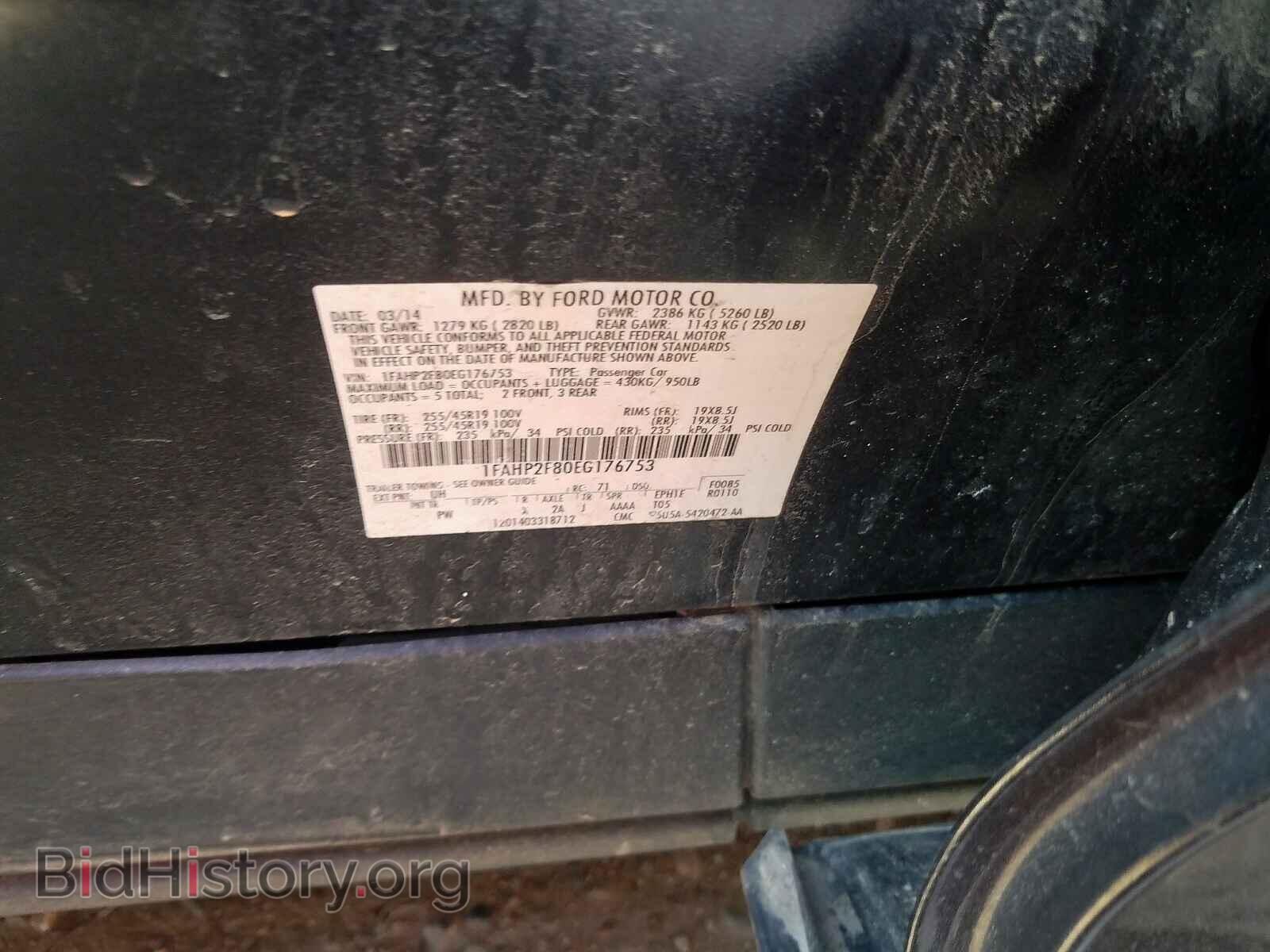 2014 FORD TAURUS - VIN: 1FAHP2F80EG176753 - Фото 10