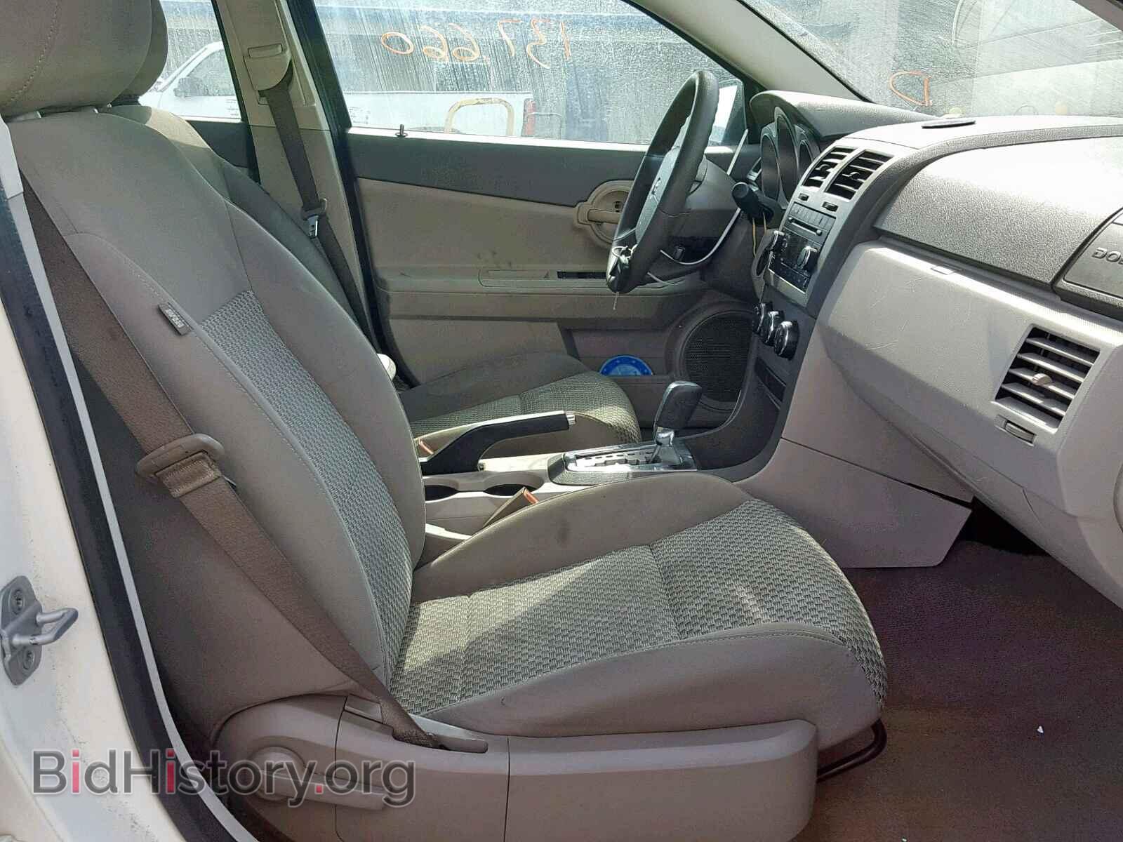 2008 DODGE AVENGER - VIN: 1B3LC46K28N166265 - Фото 5