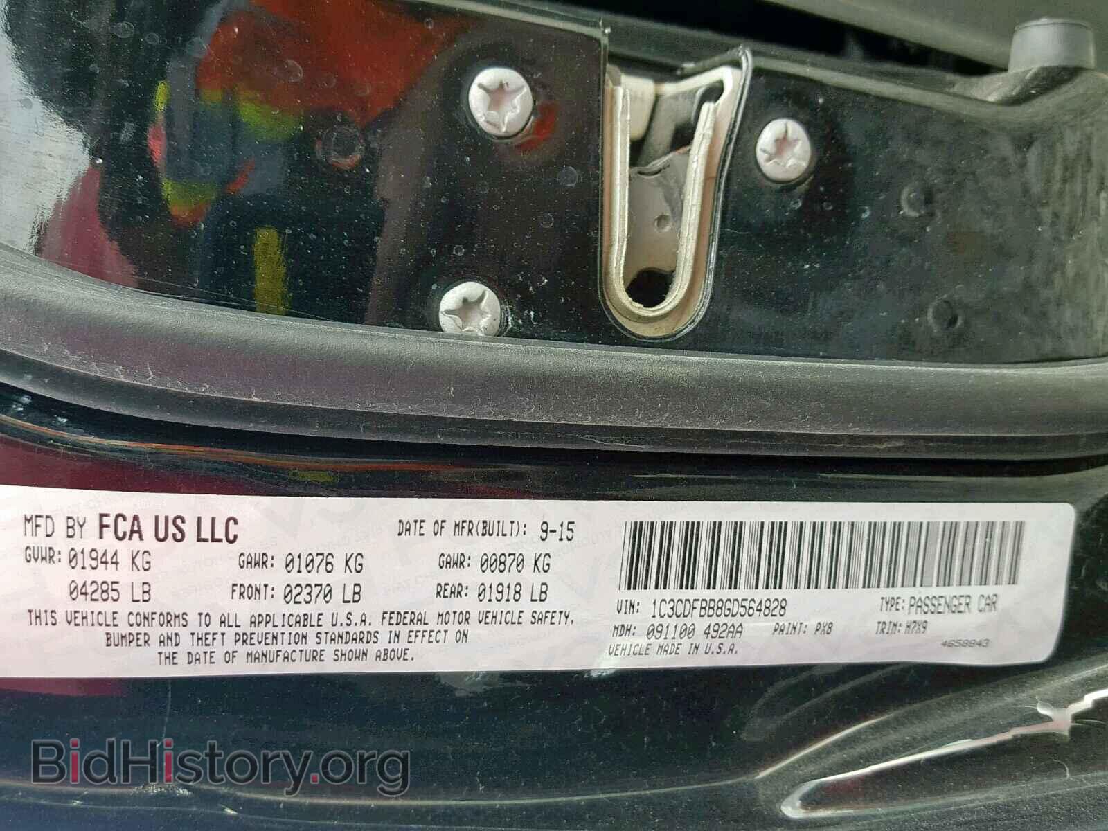 2016 DODGE DART - VIN: 1C3CDFBB8GD564828 - Photo 10