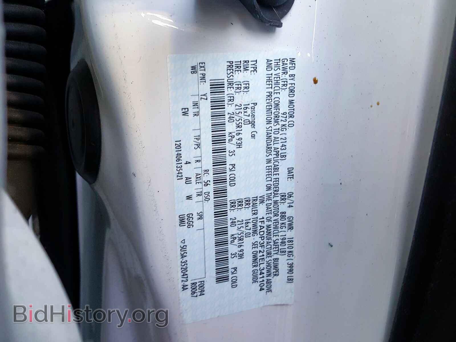 2014 FORD FOCUS - VIN: 1FADP3F21EL341104 - Фото 10