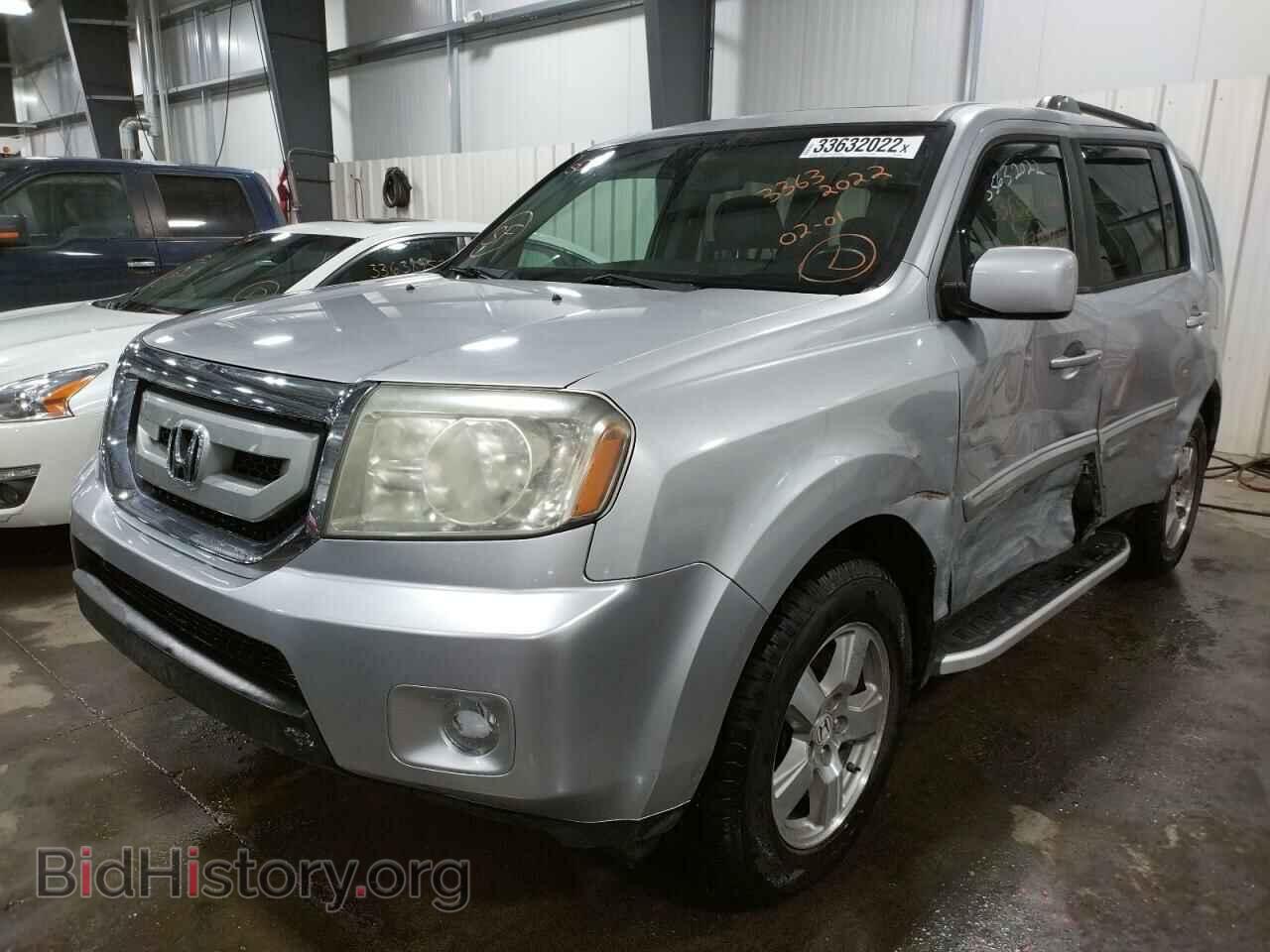 2011 HONDA PILOT - VIN: 5FNYF4H53BB066569 - Photo 2