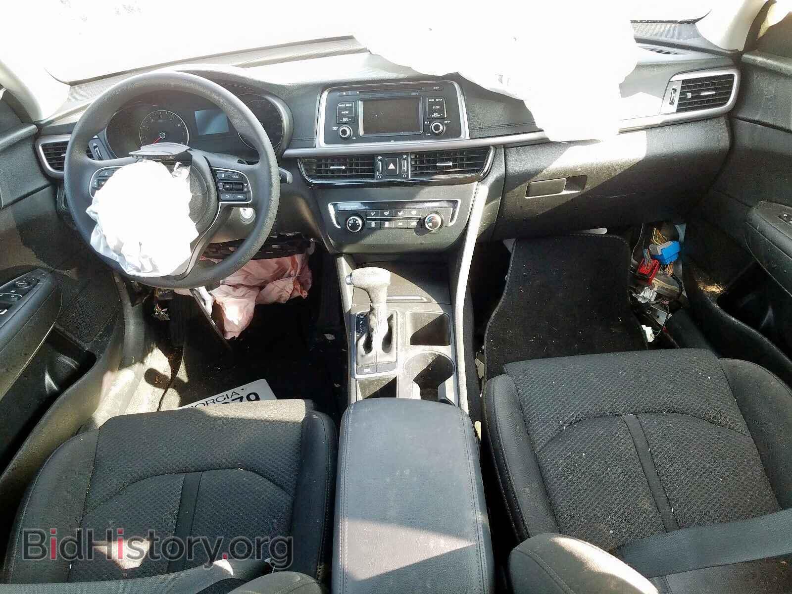 2017 KIA OPTIMA - VIN: 5XXGT4L32HG141214 - Фото 9