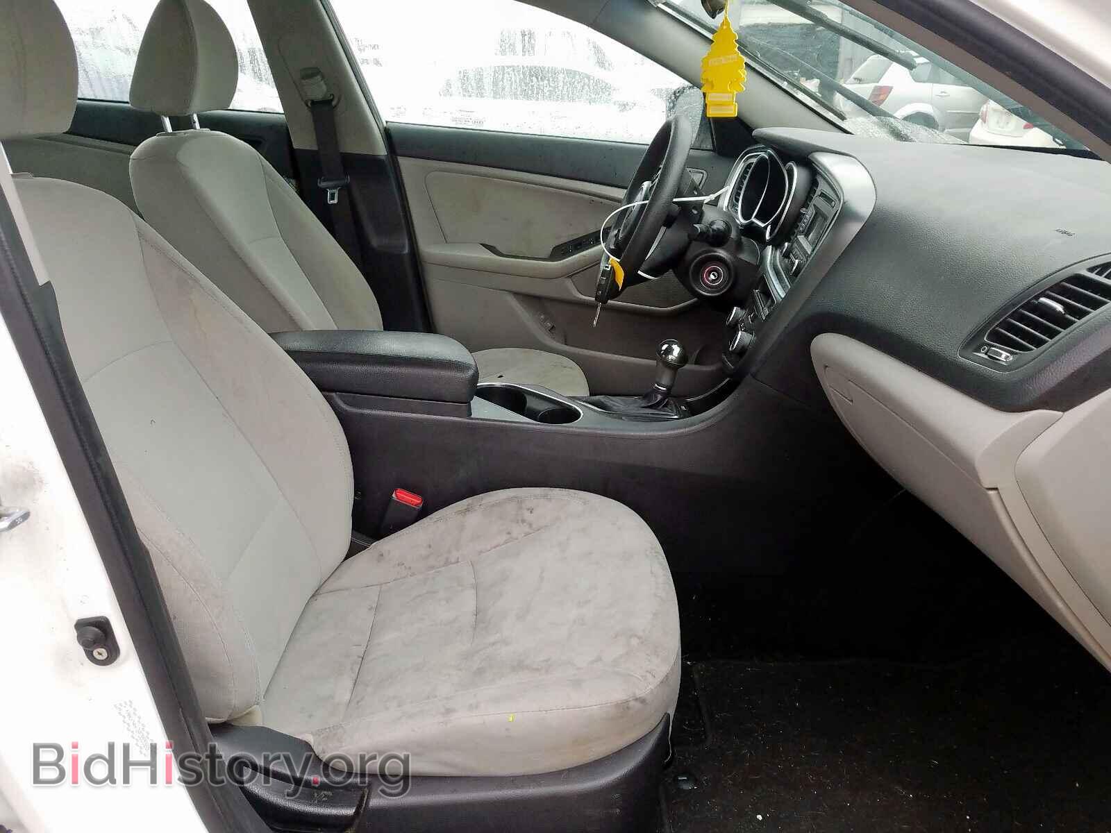 2015 KIA OPTIMA - VIN: KNAGM4A78F5555857 - Photo 5