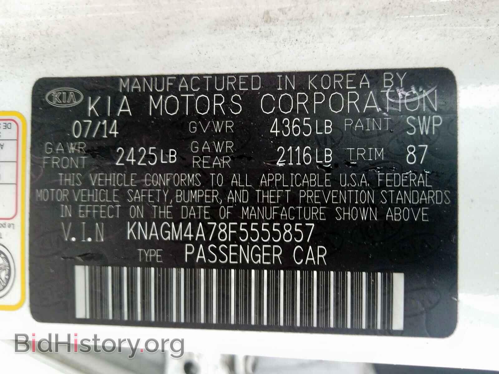 2015 KIA OPTIMA - VIN: KNAGM4A78F5555857 - Photo 10